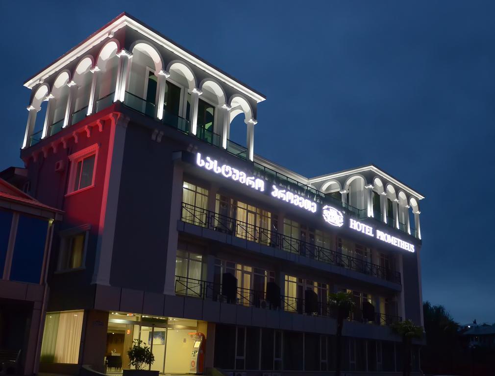 Tskaltubo Hotel Prometheus ภายนอก รูปภาพ